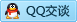 QQ在线咨询168553471